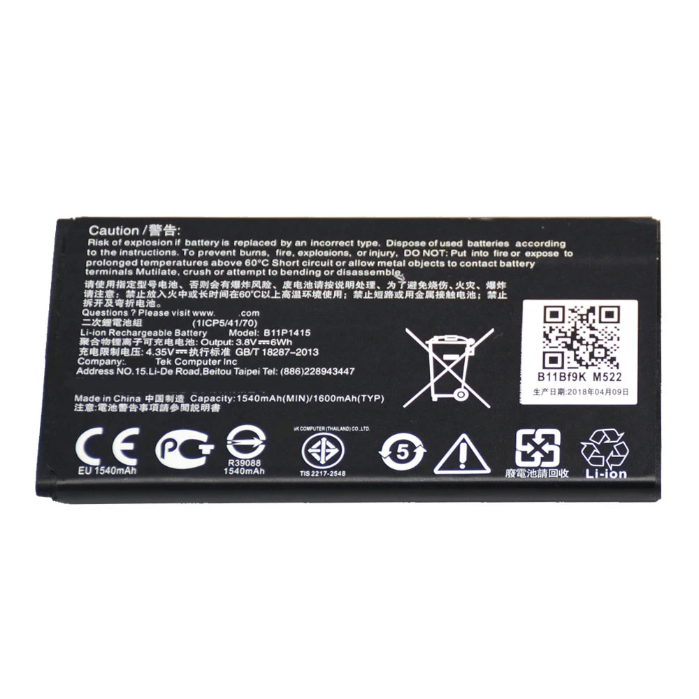 Новый запасной аккумулятор B11P1415 для ASUS ZenFone 4 A400CG Go 5 ZC451TG Z00SD мобильный телефон