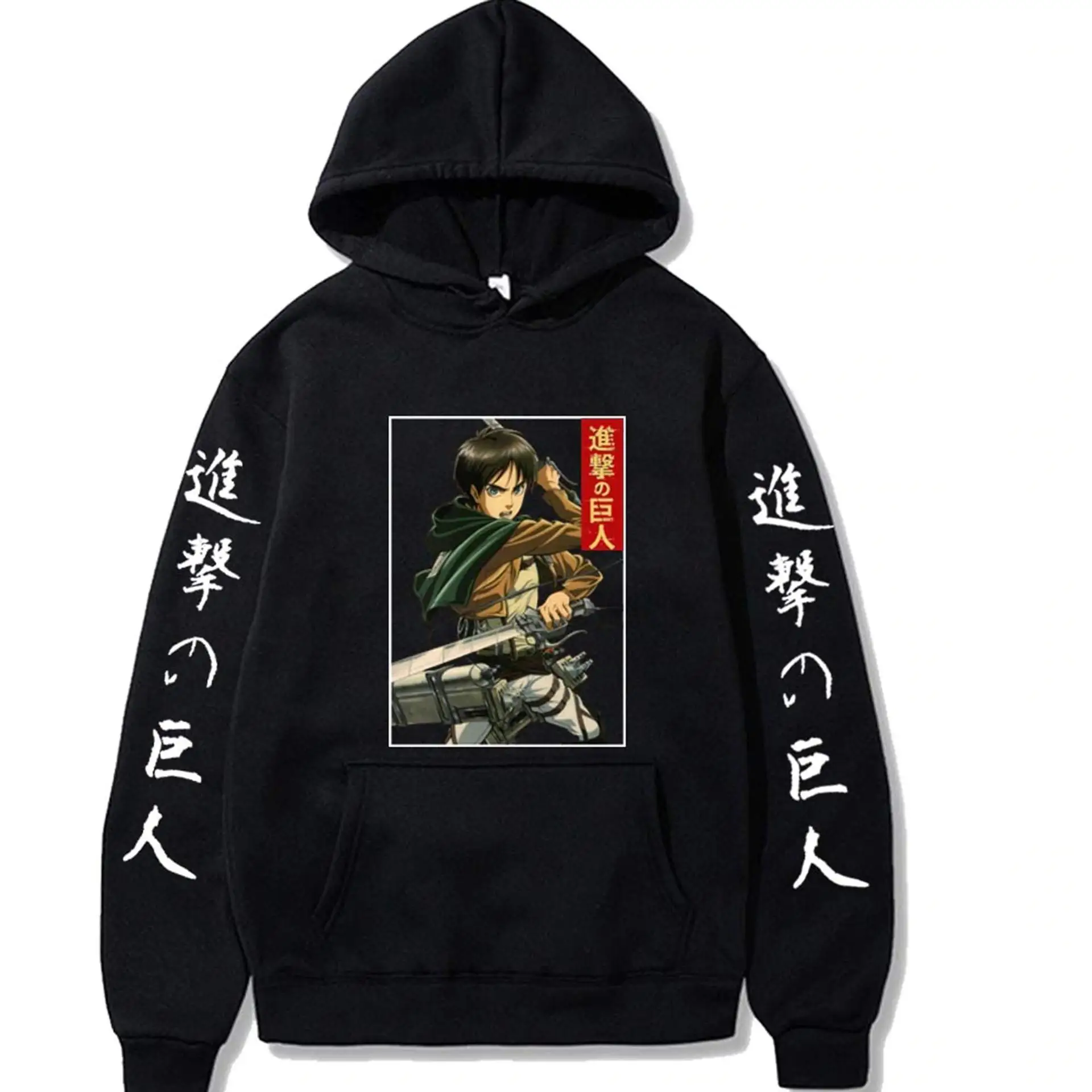 

Hoodie Casual Sweater Unisex Anime Attack Giant Print Pullover Loose Plus Size Sweater Fashion Hoodie Men Man Hoodies