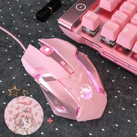 usb wired mouse cute pink rechargeable computer mouse rgb backlit ergonomic wireless gaming mice optical silent mause for gamer