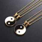 Кулон Инь Янь в классическом китайском стиле, металлическая цепочка-пазл с кулоном, лучший подарок для пары или близкого друга