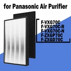 Фильтр очистителя воздуха для Panasonic F-VXG70C-RN F-ZXGDZXGP70C HEPA 435*265*50 мм и фильтр с активированным углем 435*263*10 мм