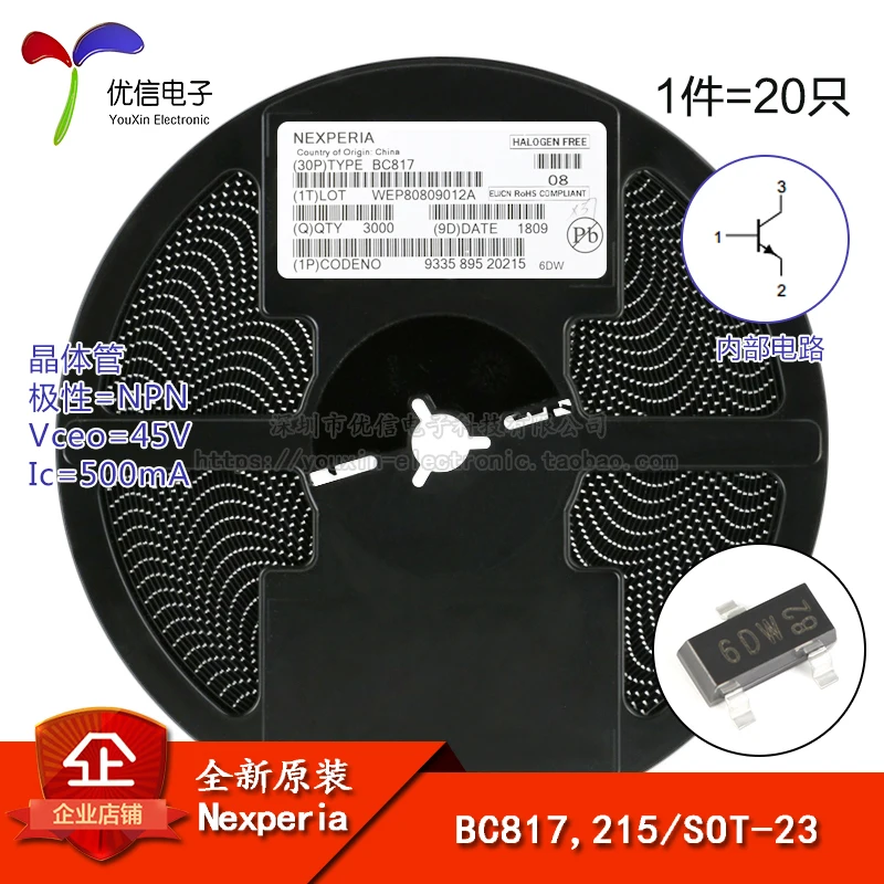 BC817 215 оригинальный экран 6DW SOT 23 45В/500мА SMD транзистор|Производительность чипов| |