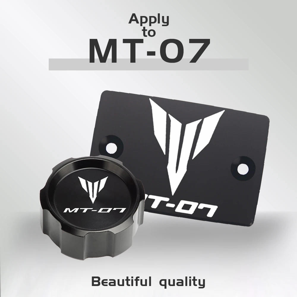 

For MT-07 MT 07 mt07 FZ07 FZ 07 2014-2020 Motorcycle accessories Gas Fuel Tank Filler Oil Cap Cover Front Brake Fluid Reservoir