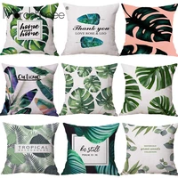 tropical leaf monstera cushion cover polyester throw pillows bed car sofa home decor decoration decorative pillowcase marchtimee
