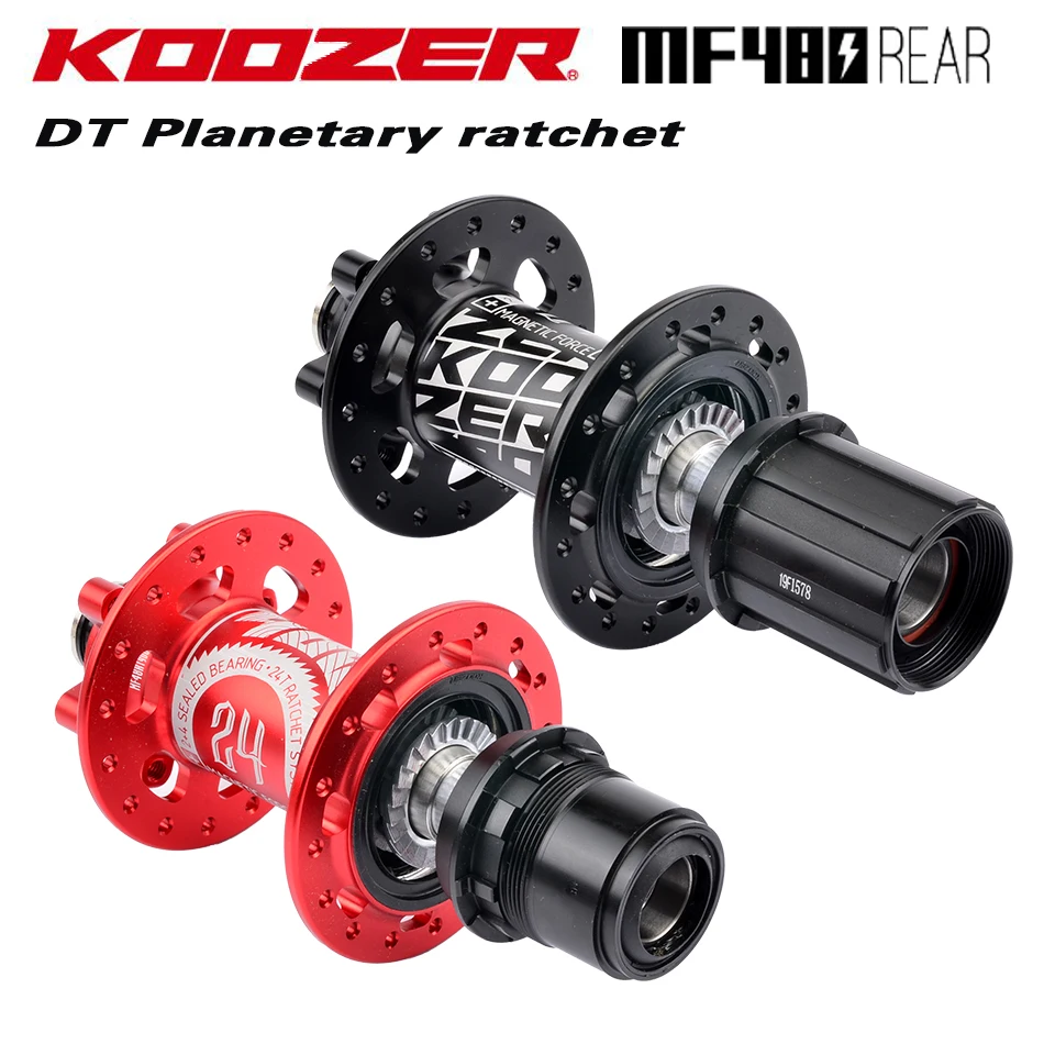 2019 KOOZER MF480 Передняя Задняя Ступица комплект 2/4 выдерживает 24T Ratchet 32 отверстия Quick