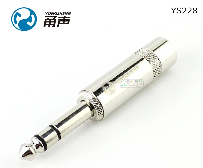 

1 шт. Yongsheng YS228, большой трехъядерный, 6,35 мм, сбалансированный аудиоштекер с большим выходом, Hi-Fi аксессуары