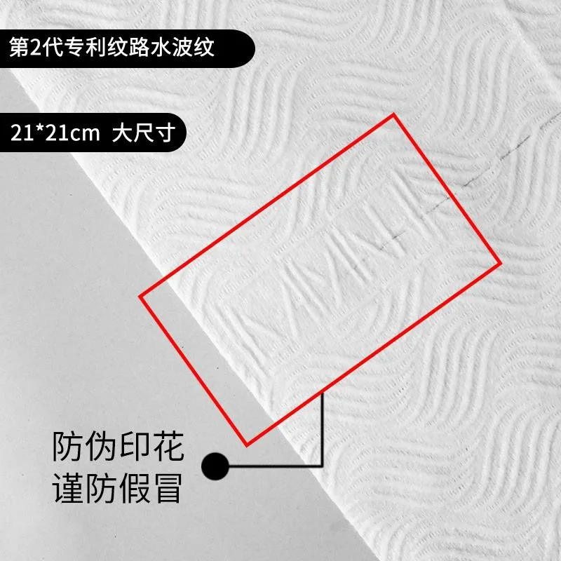 

Damah/Black Magic Disposable Washcloth Women's Pure Cotton Thick Face-wash Face Cleaning Paper Facial Wipe Soft Towel
