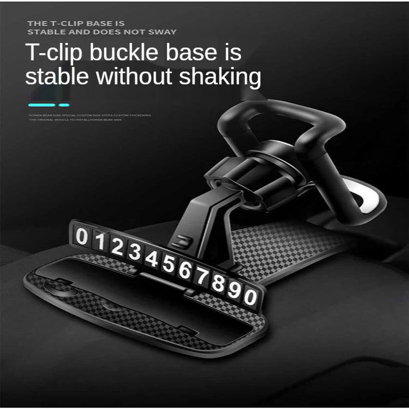 

Car mobile phone holder central control clip-on navigation bracket GPS bracket car interior bracket with parking phone plate