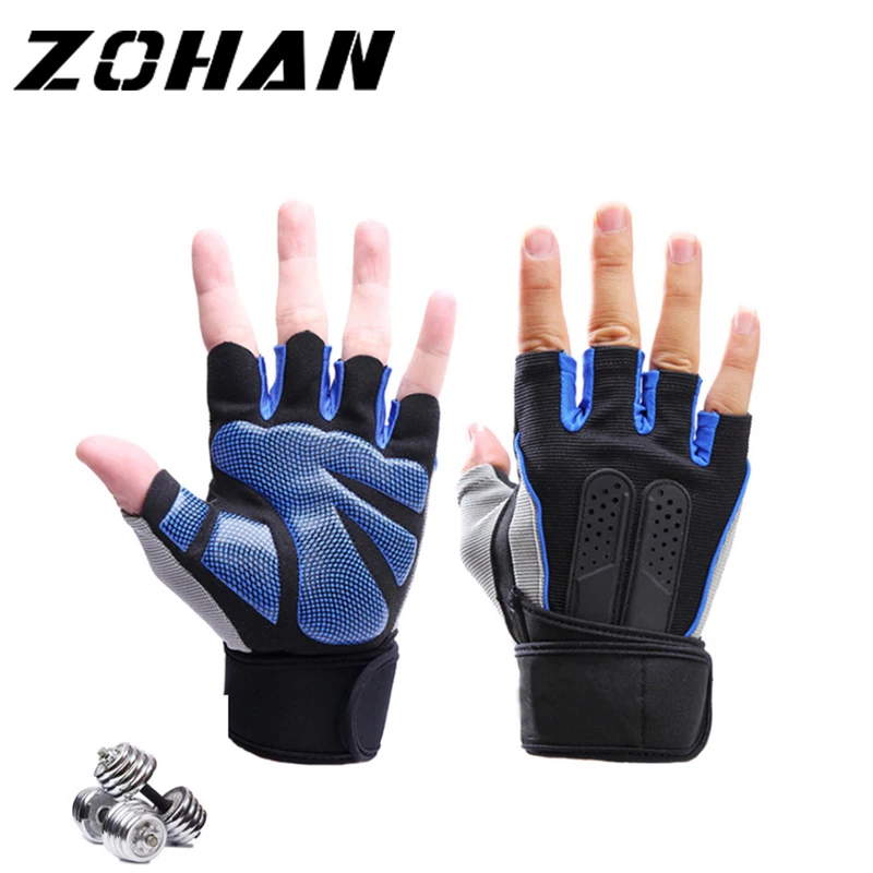 Велосипедные перчатки с коротким пальцем противоударные дышащие MTB дорожные