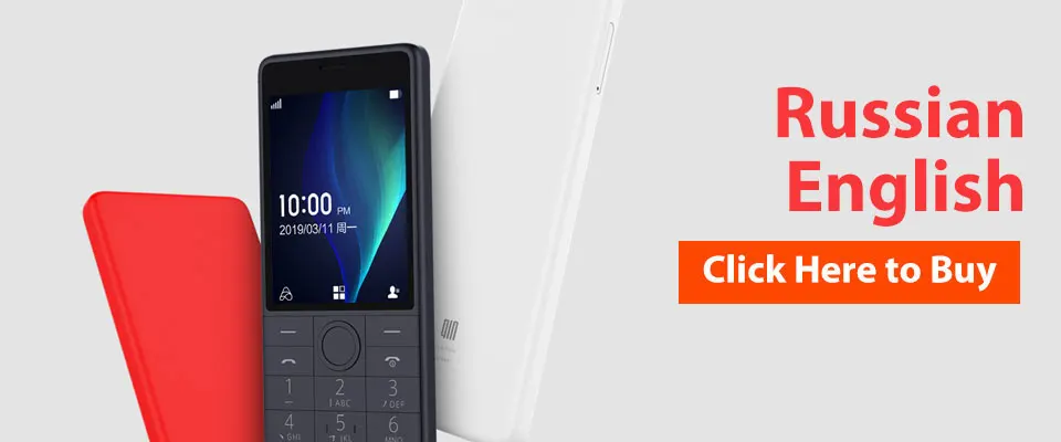 Xiaomi Qin 1S+ VoLTE 4G сеть Wifi 4G+ 512MB 2,8 дюйма 1480mAH bluetooth 4,2 инфракрасный пульт дистанционного управления gps Две sim-карты английский
