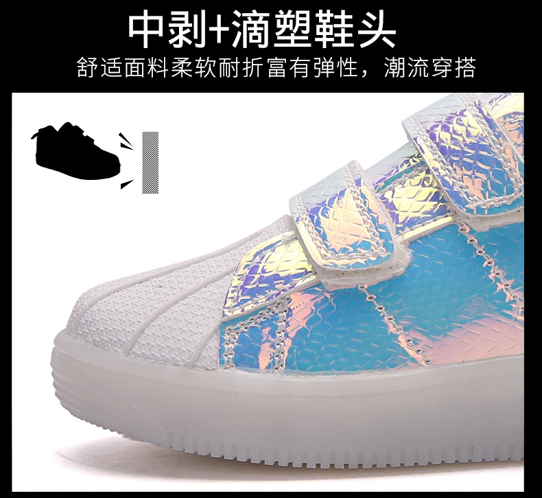 2020 новые детские светящиеся кроссовки с USB подсветкой светящаяся детская обувь