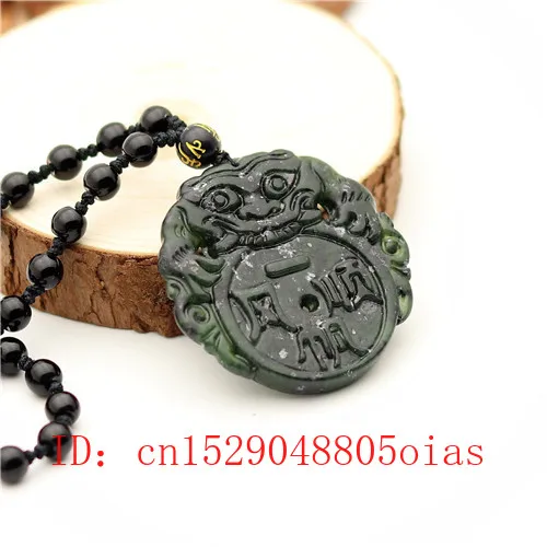Натуральный черный зеленый нефрит Китайский тигр ожерелье из бисера Шарм