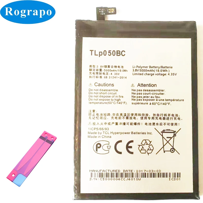 Сменный аккумулятор для Alcatel Pixi 4 Plus Power 5023F 5023E 5000 мАч|Аккумуляторы мобильных