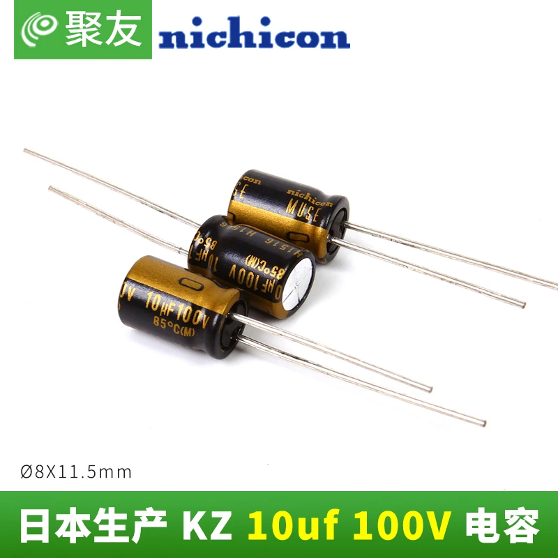 20 шт. Новый NICHICON MUSE KZ 10 мкФ 100V 8X11.5MM 100V10UF мкФ/100V 10UF100V PCM3.5|Аксессуары для аудиосистем|
