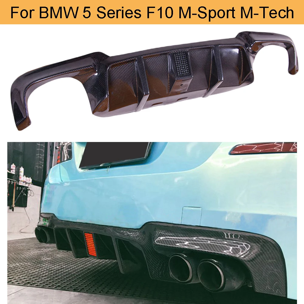Автомобильный задний бампер диффузор спойлер для BMW 5 серии F10 M Sport Tech 2012 2016