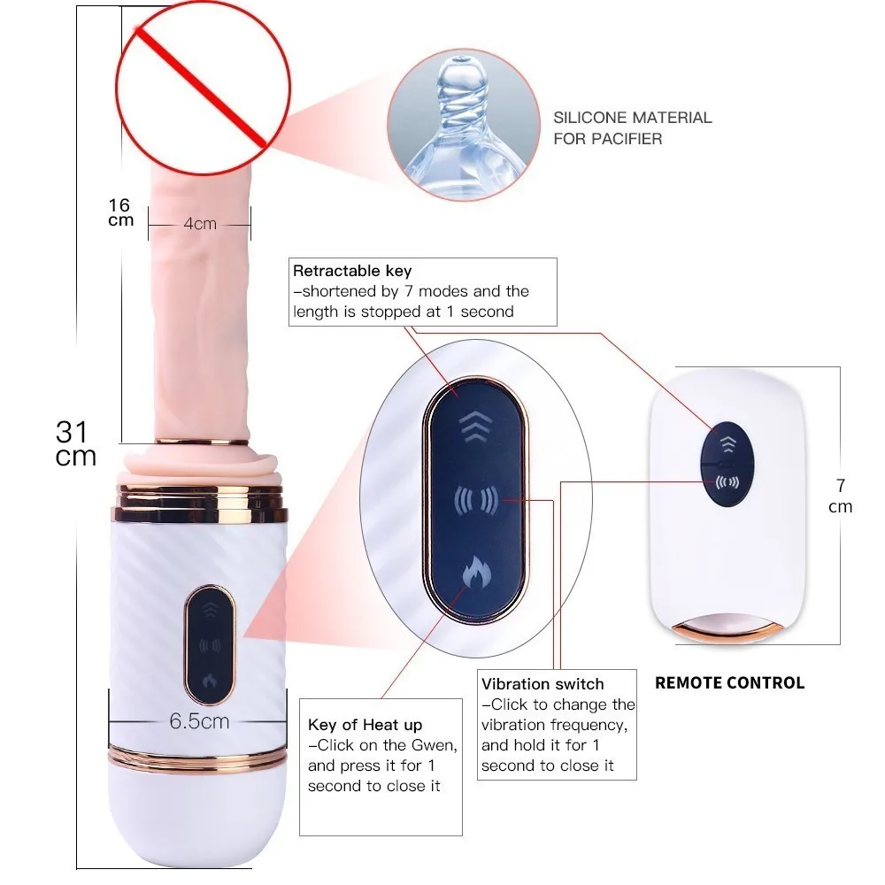 Секс-машина с автоматической функцией подогрева несколькими режимами вибрации и