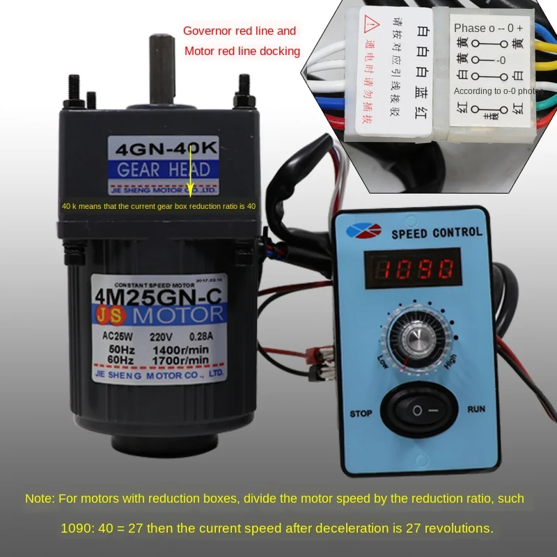 Контроллер скорости двигателя 220 В переменного тока однофазный высокой мощности