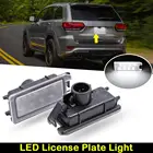Для Jeep Grand Cherokee Compass Patriot для Maserati Levante для Fiat 500 для Dodge Viper белая светодиодная подсветка номерного знака