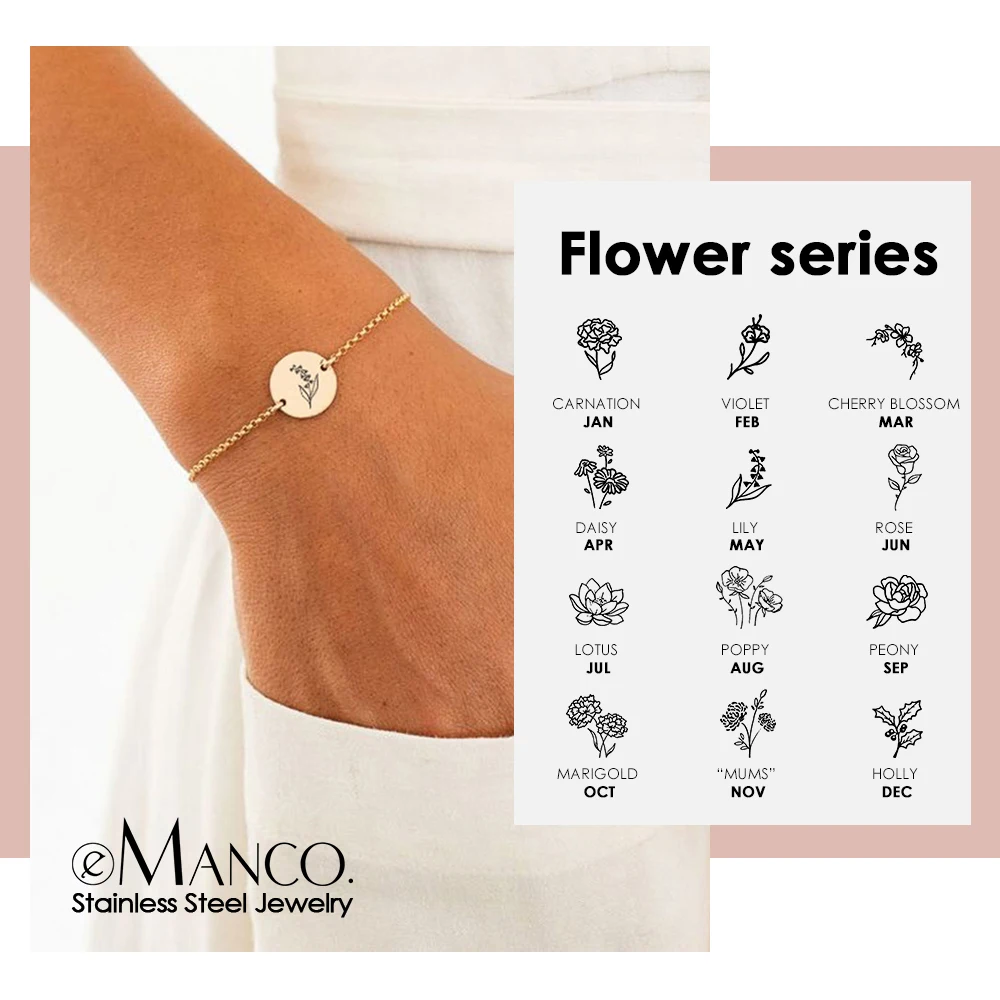 EManco пользовательские растения цветок Шарм Браслеты Женщины Золотой Цвет 316L