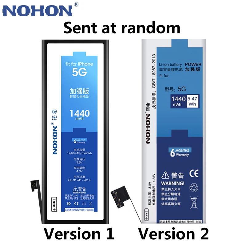 NOHON батарея для iPhone 5 6 7 8 SE для iPhone8 iPhone7 iPhone6 iPhone5 5G 6G 7G 8G батареи мобильного телефона замена батареи