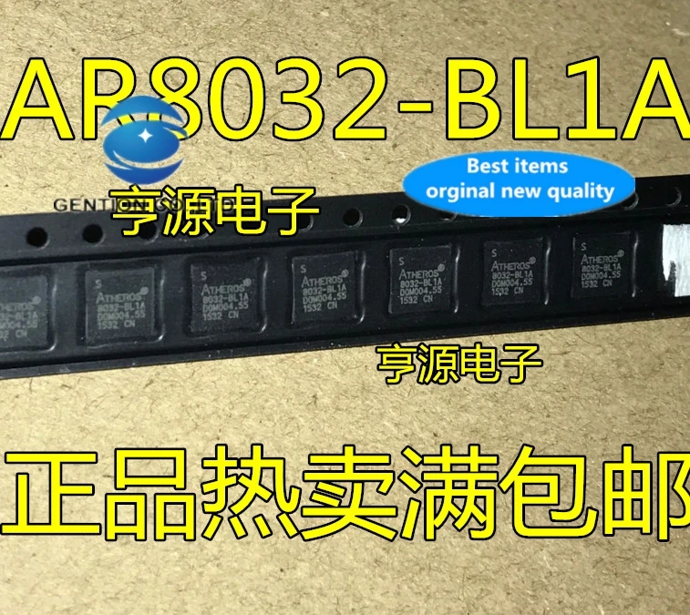 

10pcs 100% orginal new real stock AR8032 AR8032-BL1A 8032-BL1A QFN Fast Ethernet Transceiver