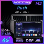 Автомобильное радио, GPS, 6G + 128G, Android 10,0, для Toyota Rush 2017-2020, GPS, навигационная система с 4G LTE DSP SPDIF BT 5,0, 1280*720