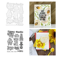 wish you well greetings letters metal cutting dies and transparent clear stamps for diy scrapbooking albumphoto paper cards