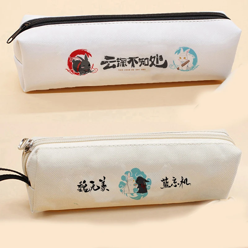 1 шт. чехол-карандаш для девочек и мальчиков косплея магистр дьявольского культа