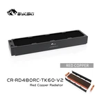 Bykski 480 мм Медь радиатора серии RC с высоким уровнем производимость тепловыделения 60 мм Толщина для детей возрастом от 12 см вентилятор кулер, CR-RD480RC-TK60-V2