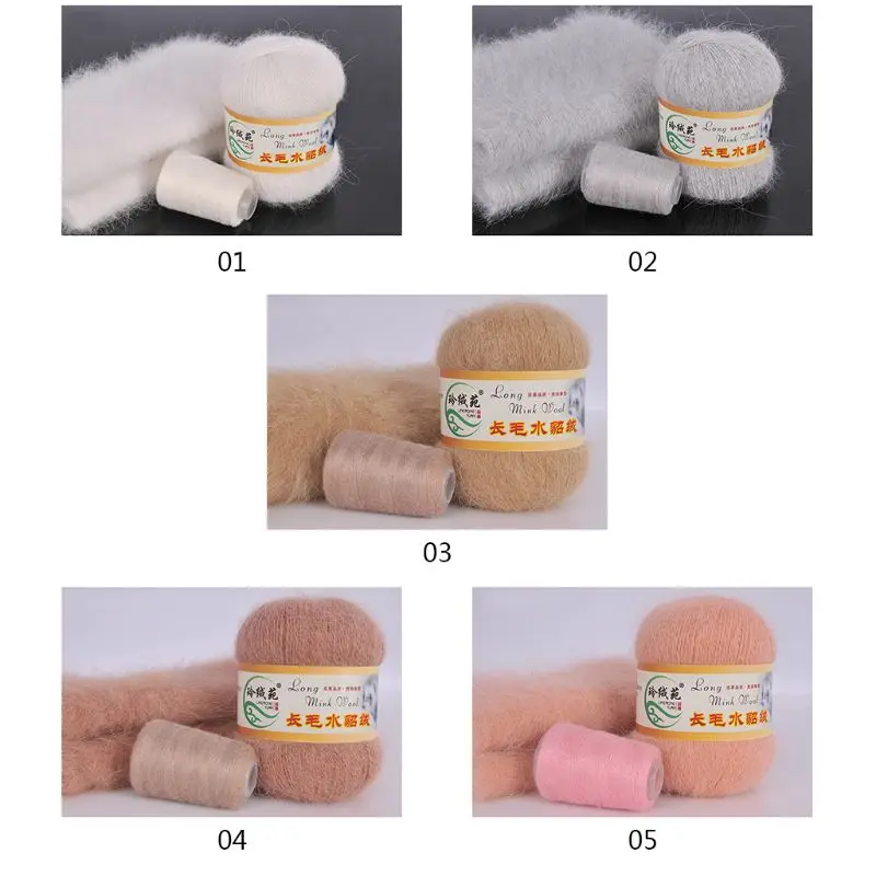 Мягкая Высококачественная норковая шерстяная пряжа ручной вязки роскошная