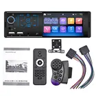 Автомагнитола с сенсорным экраном 2,0 дюйма, USB 4,1, стерео, Bluetooth, U-диск, AUX, двойной USB MP5 плеер, тринадцать языков