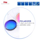 1,49 ASP поляризованные линзы солнцезащитные очки цветные линзы по рецепту зеркальные линзы для близорукости линзы для езды 75 мм