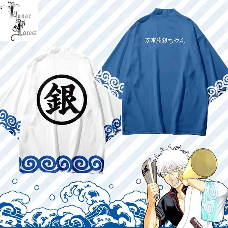 

Gintama Gin San Cardigan Japanese Kimono Haori Yukata Cosplay Women/Men Summer Shirt Streetwear Loose