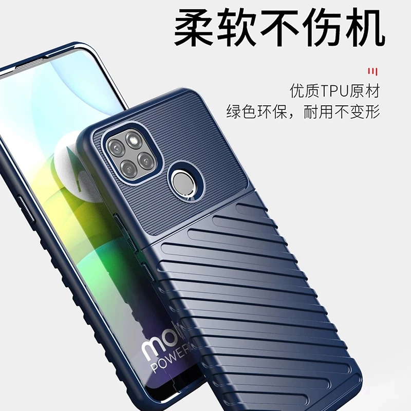 

For Motorola Moto G9 Power Case Cover Shockproof Bumper Rubber Armor Rugged Back Cover Moto G9 Power Phone Case Moto G9 Power