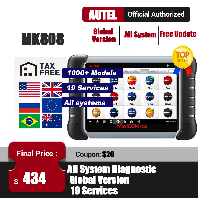 Autel MaxiCom MK808 OBDII сканер автомобильный диагностический инструмент полный системный