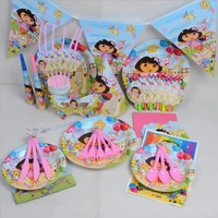 166pcs dora theme package kids birthday decorationtablecloth paper cups plate baby shower supplies baby birthday party pack