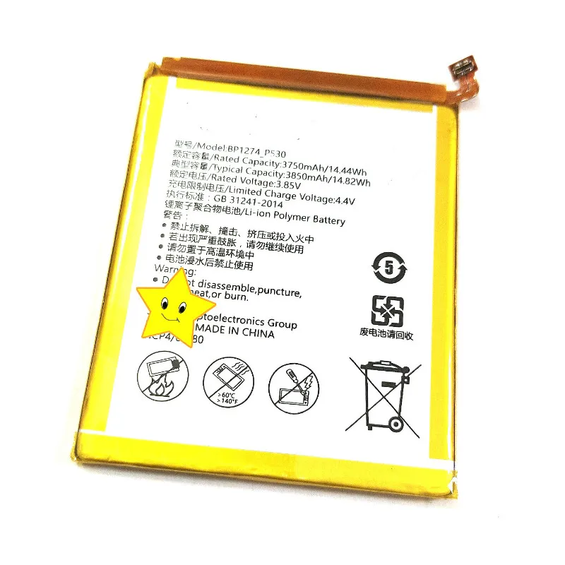 

Новинка 3850 мАч BP1274-P530 батарея для сотового телефона Sunelan Sun001 001