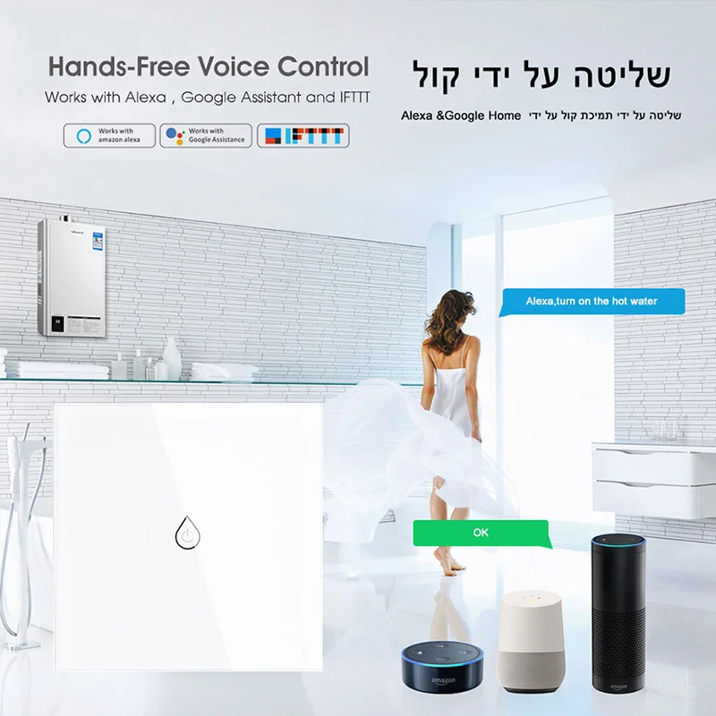 Умный настенный выключатель Minitiger с поддержкой Wi-Fi ЕС/Великобритания/США |