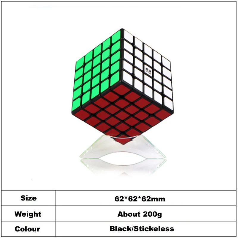 QiYi QiZheng 5x5x5 Магический кубик Рубика скоростной липкости профессиональная