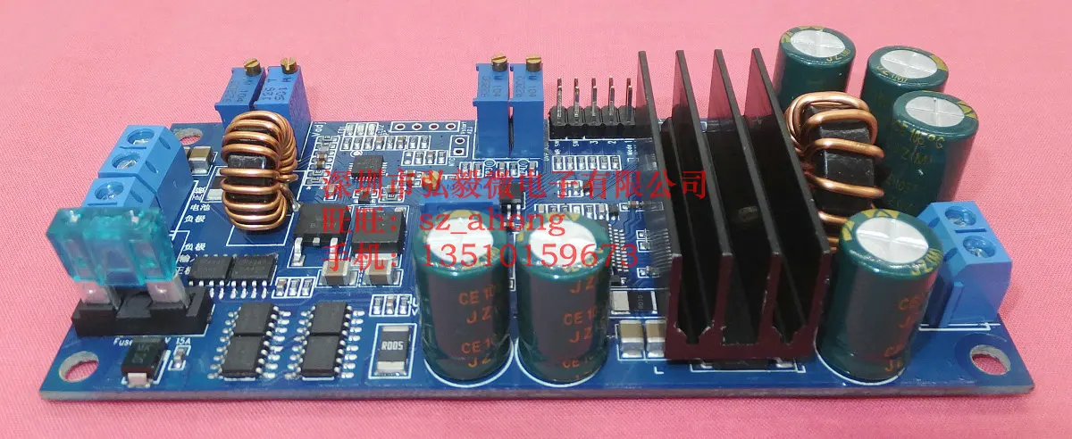 DC UPS модуль питания источник бесперебойного компьютерный контроль доступа