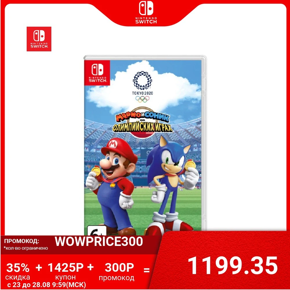 Игра для Nintendo Switch | Марио и Соник на Олимпийских играх 2020 в Токио|Игры консолей|