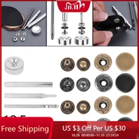 40 set leather snap fasteners kit 12 5mm metal button snaps press studs 4 installation tools leather snaps for clothes