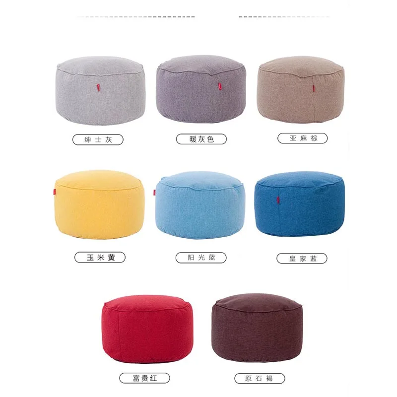 Чехол для дивана с оттоманкой круглый стул детей чехол японский татами ленивый