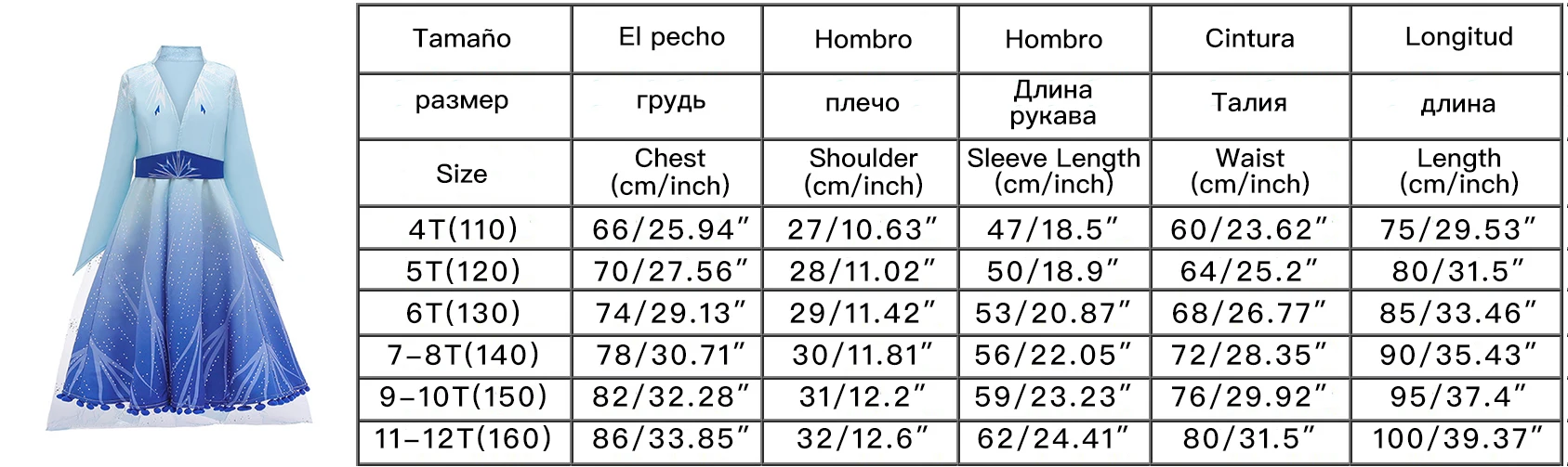 Платье принцессы для девочек, костюмы, рождественские платья для девочек новогодний детский маскарадный костюм, платье Детская одежда от 4 до 12 лет, Анна, Эльза
