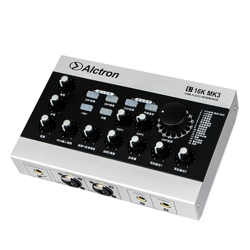 Звуковая карта Alctron U16K MK3 с USB-интерфейсом для пения в режиме онлайн 16 ДСП Feverberation