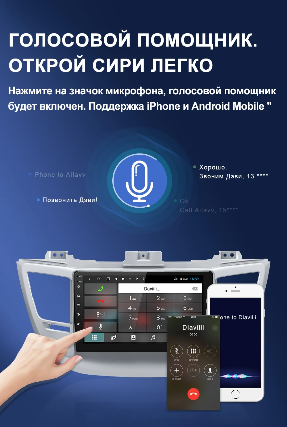 Isudar H53 4G Android 1 Din Авто Радио для hyundai/Tucson 3- Автомобильный мультимедийный 8 ядерный ОЗУ 4 Гб ПЗУ 64 Гб gps DSP DVR камера