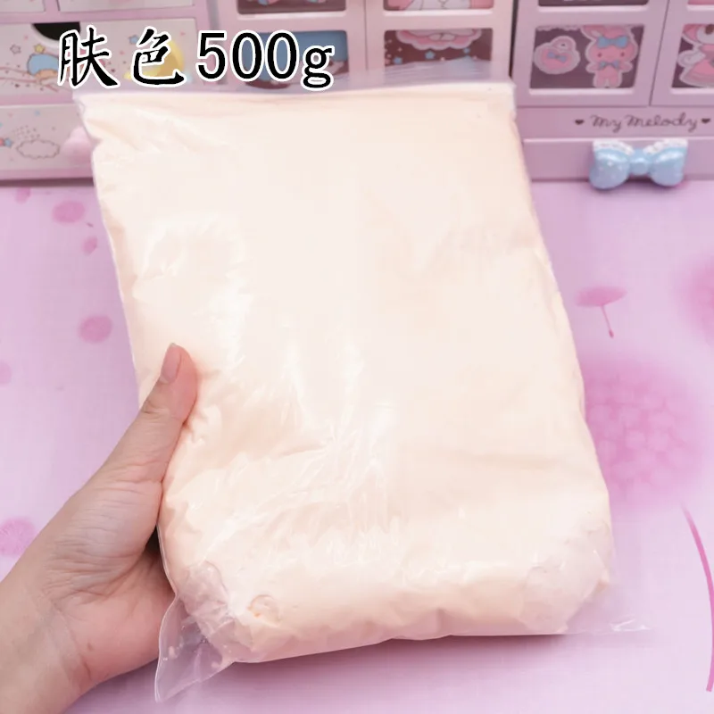 500 г/пакет профессиональная ультра светильник глина цветная мягкая кукла сделай