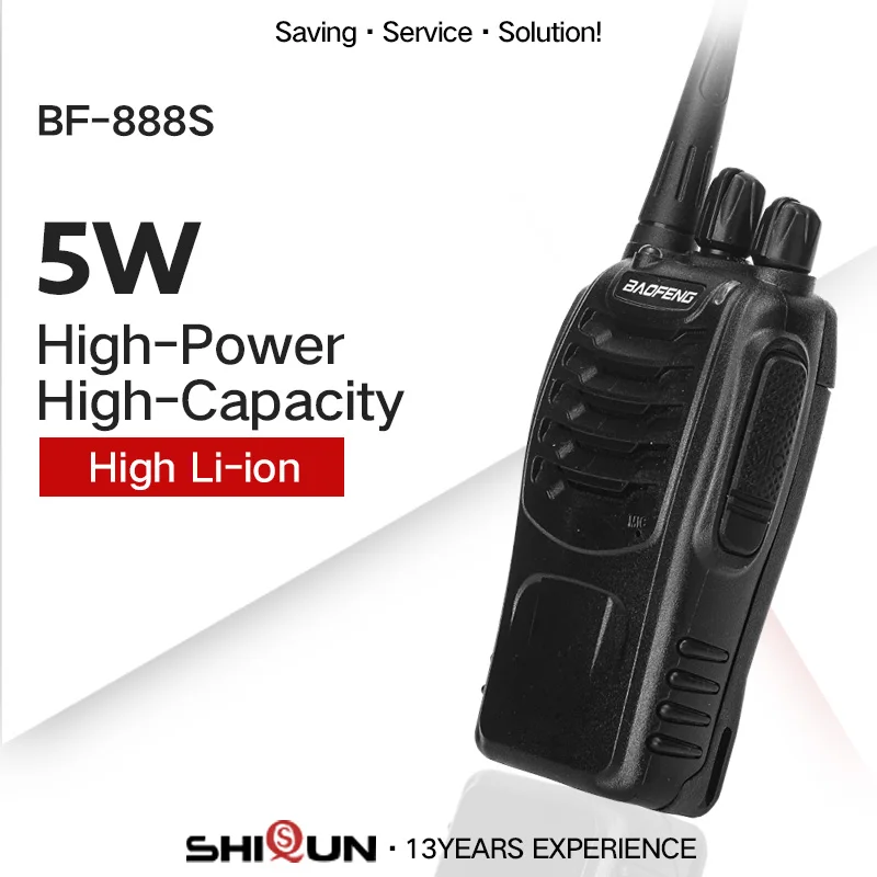 Портативная рация Baofeng BF 888S 5 Вт. 2 шт.|Рации| |