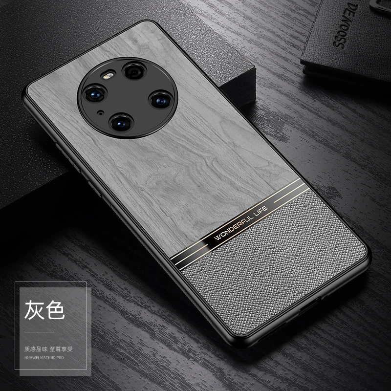

For Case Huawei Mate40 Pro Imitation Wood Pattern Business Style Camera Full Protective Soft TPU Back Cover For Huawei Mate 40