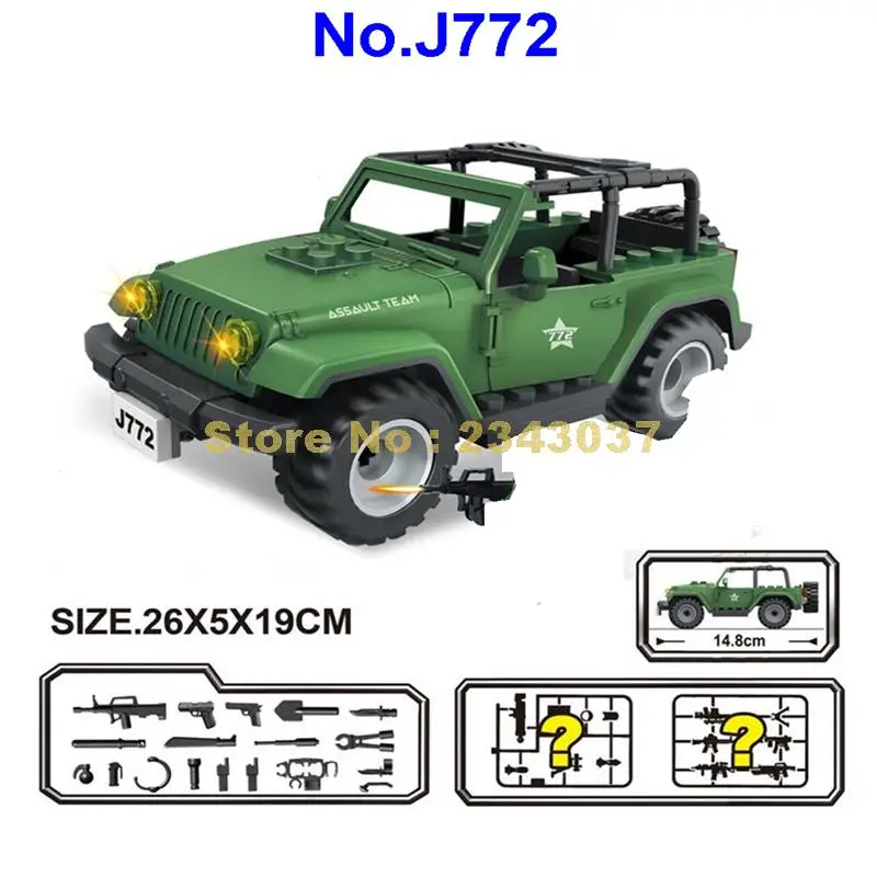 J772 Военный джип Wrangler штурмовая машина строительные блоки 2 игрушки|Блочные